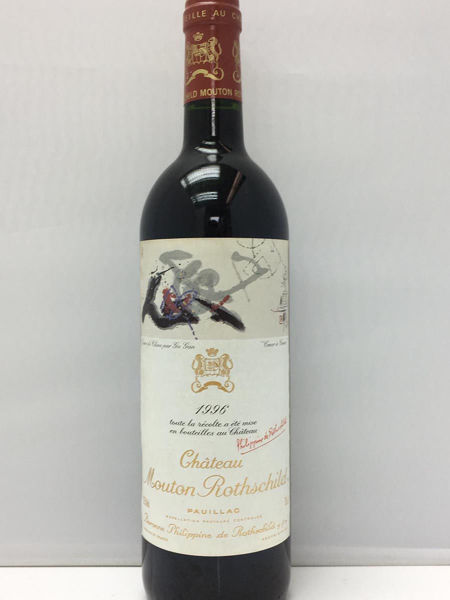 圖片 Chateau Mouton Rothschild 1996木桐酒莊 1996